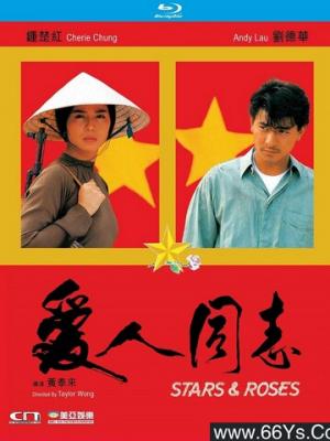轮播